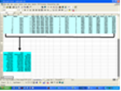 Factor
              Analysis Icon